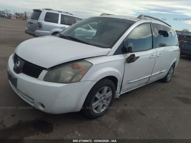 5N1BV28U84N364099 - 2004 NISSAN QUEST S/SE/SL White photo 2