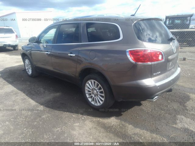 5GAEV23718J290137 - 2008 BUICK ENCLAVE CXL Beige photo 3