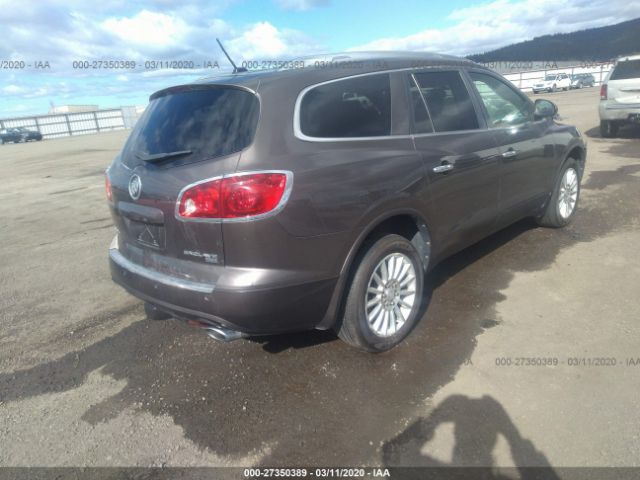 5GAEV23718J290137 - 2008 BUICK ENCLAVE CXL Beige photo 4