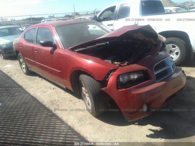 2B3KA43GX7H863675 - 2007 DODGE CHARGER SE/SXT Maroon photo 1