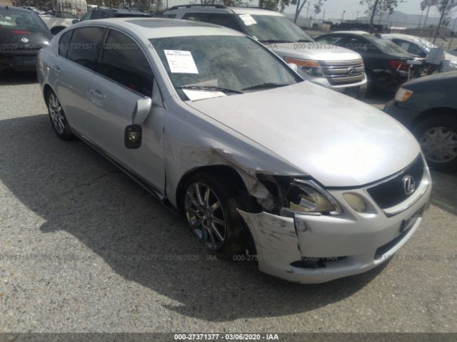 JTHBH96S365027623 - 2006 LEXUS GS 300 White photo 1