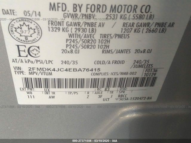 2FMDK4JC4EBA76415 - 2014 FORD EDGE SEL Silver photo 9