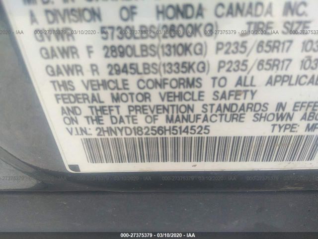 2HNYD18256H514525 - 2006 ACURA MDX  Blue photo 9