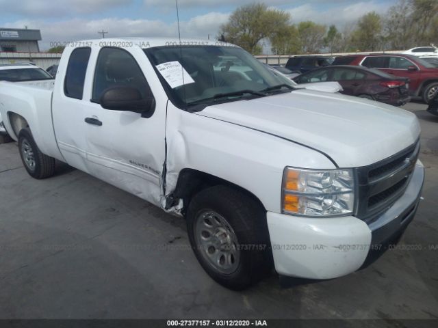 1GCSCREA6AZ282535 - 2010 CHEVROLET SILVERADO C1500  LS White photo 1