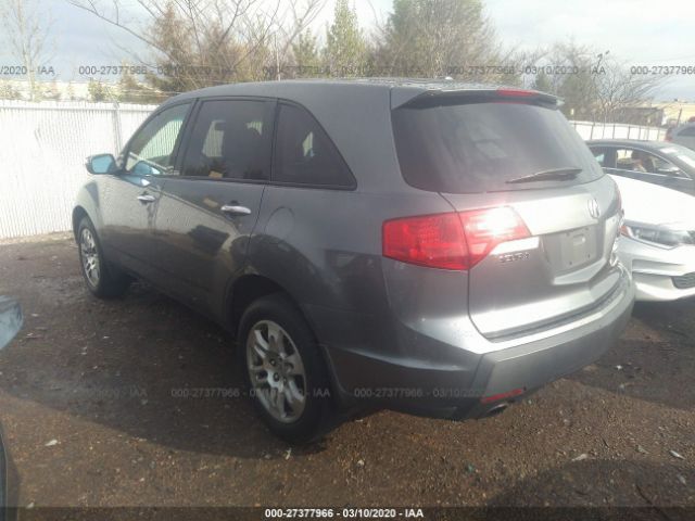 2HNYD28259H509738 - 2009 ACURA MDX  Gray photo 3