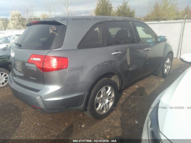 2HNYD28259H509738 - 2009 ACURA MDX  Gray photo 4