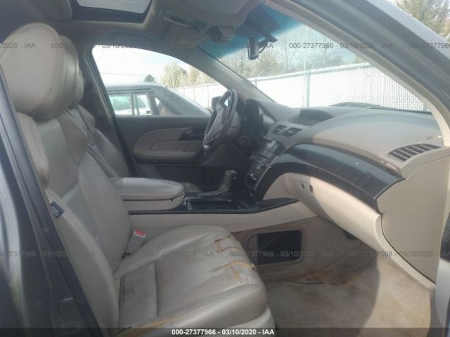 2HNYD28259H509738 - 2009 ACURA MDX  Gray photo 5