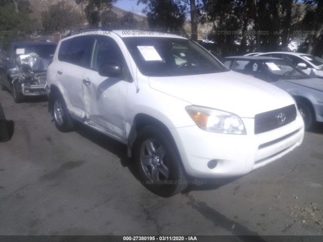 JTMZD35V385108225 - 2008 TOYOTA RAV4  White photo 1