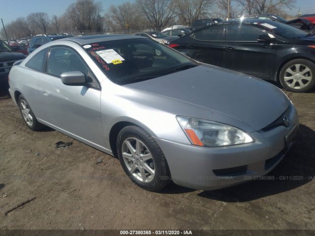 1HGCM82653A007057 - 2003 HONDA ACCORD EX Silver photo 1