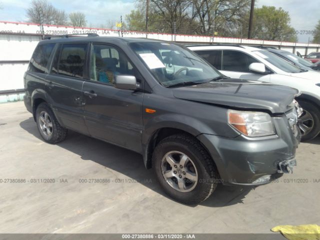 5FNYF28398B019476 - 2008 HONDA PILOT SE Gray photo 1