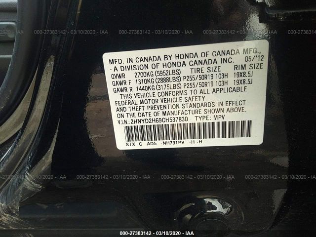 2HNYD2H69CH537830 - 2012 ACURA MDX ADVANCE Black photo 9