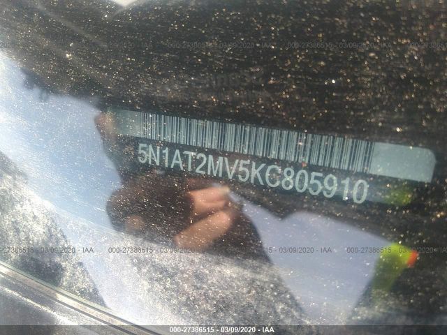 5N1AT2MV5KC805910 - 2019 NISSAN ROGUE S/SL/SV Gray photo 9