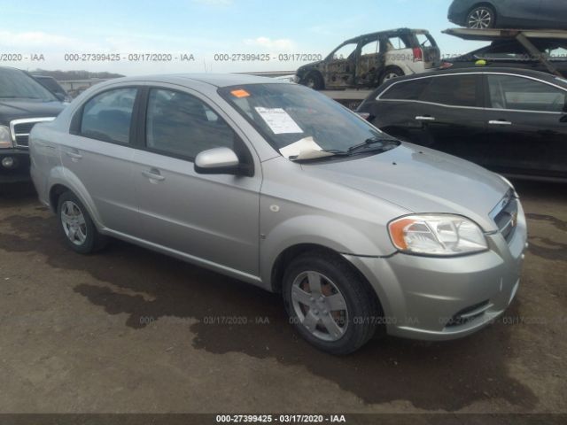 KL1TD56618B008853 - 2008 CHEVROLET AVEO LS Silver photo 1