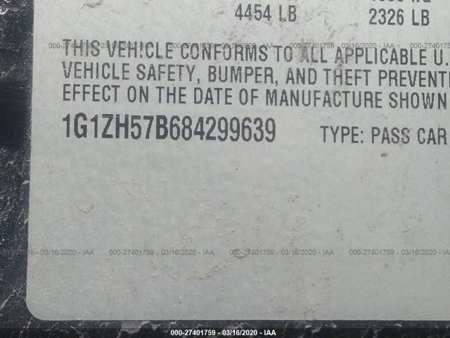 1G1ZH57B684299639 - 2008 CHEVROLET MALIBU 1LT 灰色 照片 9