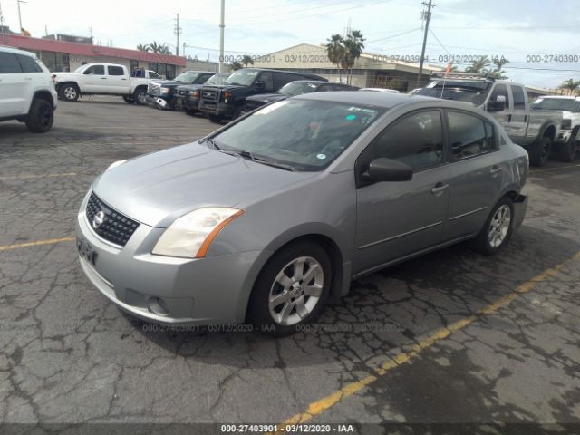 3N1AB61E58L648852 - 2008 NISSAN SENTRA 2.0/2.0S/2.0SL Gray photo 2