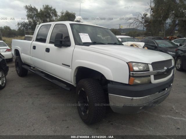 1GCHC23U64F201182 - 2004 CHEVROLET SILVERADO C2500 HEAVY DUTY White photo 1