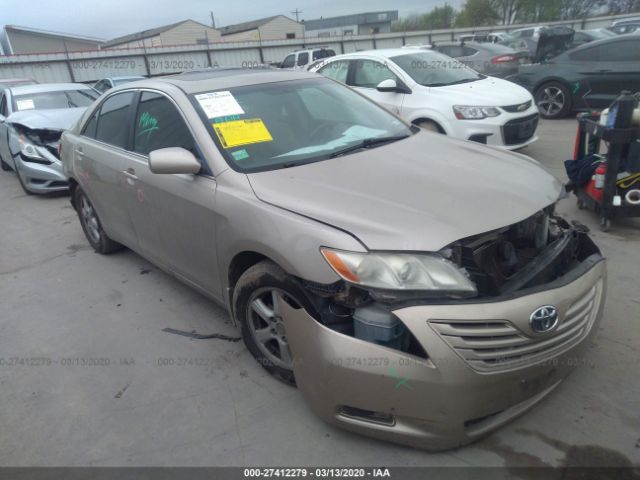 4T1BE46K47U610332 - 2007 TOYOTA CAMRY CE/LE/XLE/SE Cream photo 1
