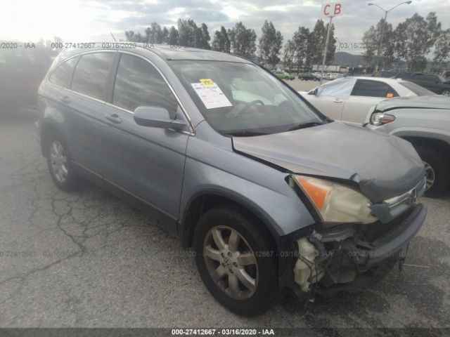 JHLRE38707C057418 - 2007 HONDA CR-V EXL Gray photo 1