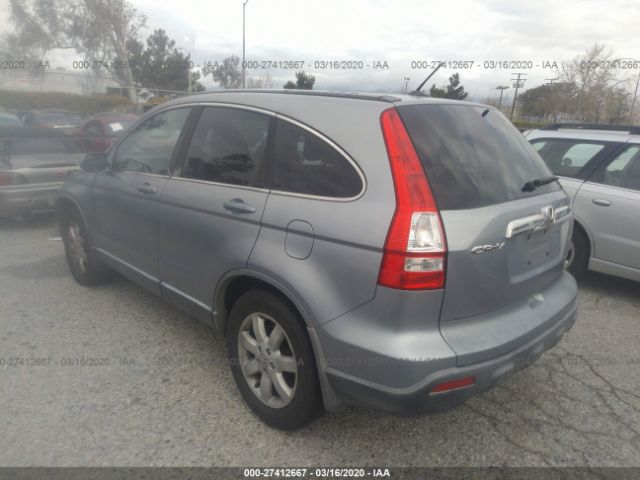 JHLRE38707C057418 - 2007 HONDA CR-V EXL Gray photo 3