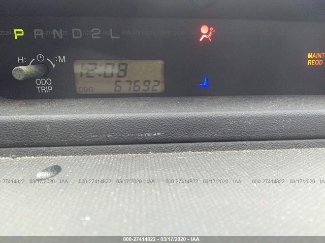 JTLKT324050206397 - 2005 TOYOTA SCION XB Blue photo 7