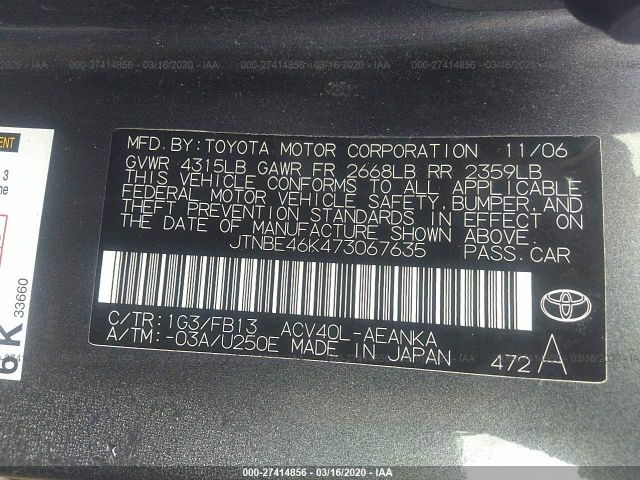 JTNBE46K473067635 - 2007 TOYOTA CAMRY CE/LE/XLE/SE 黑色 照片 9