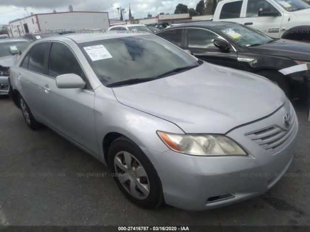 4T1BE46K58U258685 - 2008 TOYOTA CAMRY CE/LE/XLE/SE Silver photo 1