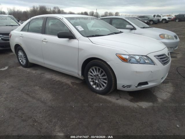 4T1BB46K57U025767 - 2007 TOYOTA CAMRY HYBRID White photo 1