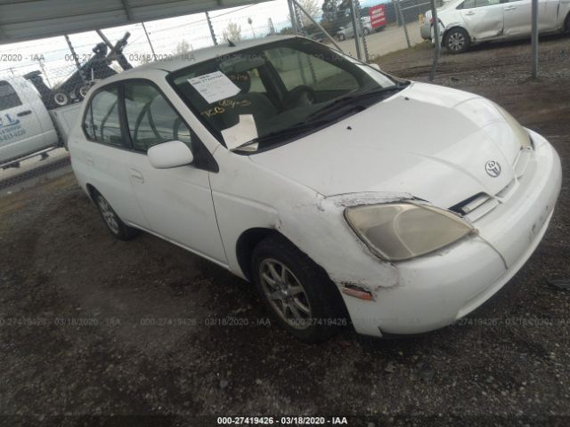 JT2BK12U610007831 - 2001 TOYOTA PRIUS  White photo 1