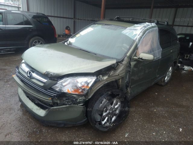 5J6RE38739L020843 - 2009 HONDA CR-V EXL Green photo 2