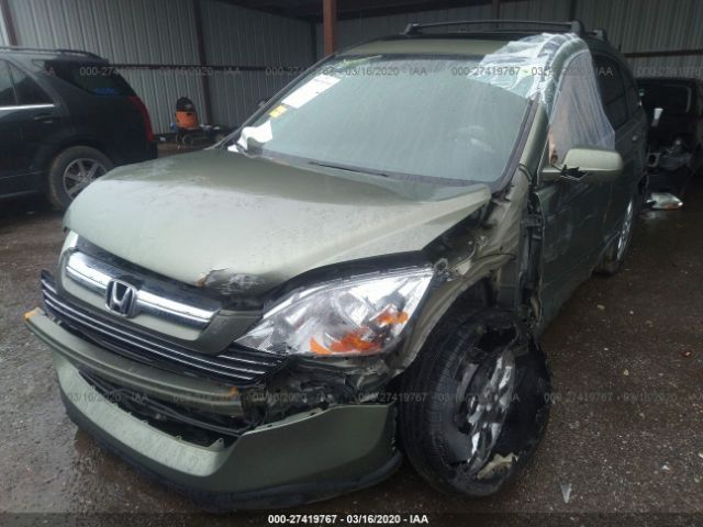 5J6RE38739L020843 - 2009 HONDA CR-V EXL Green photo 6