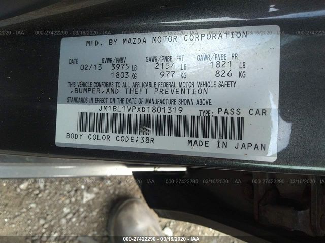 JM1BL1VPXD1801319 - 2013 MAZDA 3 I Gray photo 9