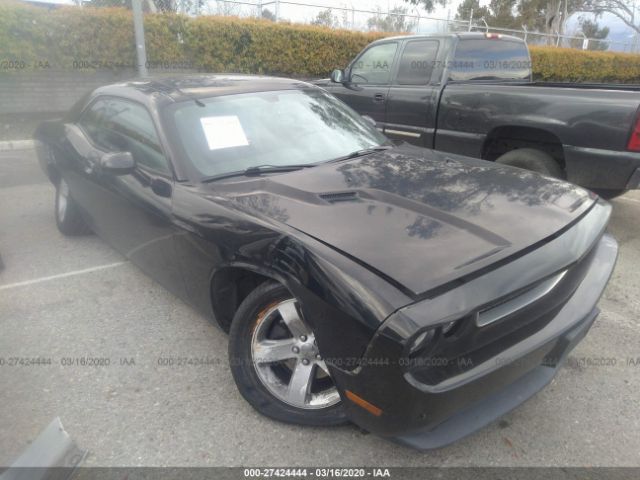 2C3CDYAG8EH225432 - 2014 DODGE CHALLENGER SXT Dark Blue photo 1