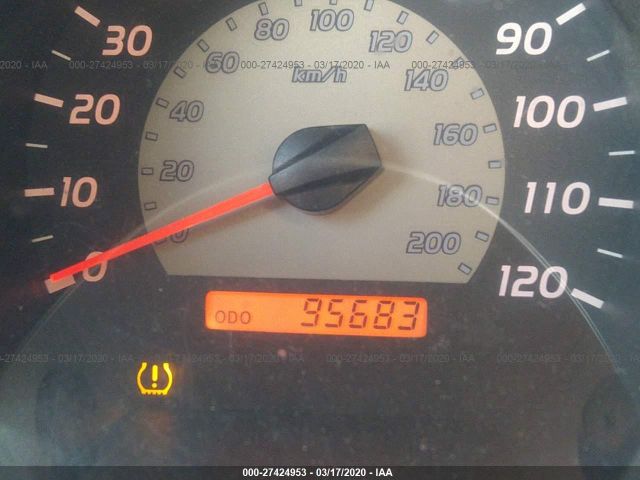 5TEJU62NX8Z509626 - 2008 TOYOTA TACOMA DOUBLE CAB PRERUNNER Silver photo 7