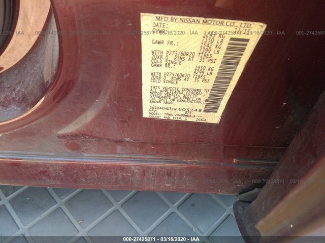 5N1BA0ND3CN605148 - 2012 NISSAN ARMADA SV/SL/PLATINUM Red photo 9