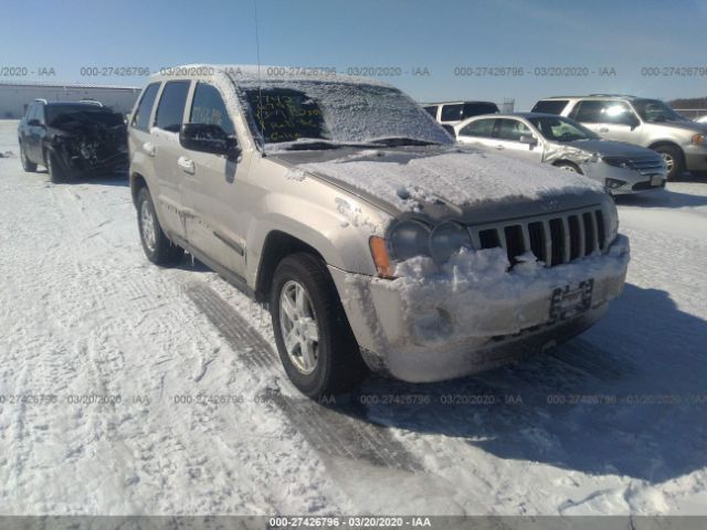 1J8GR48K47C617582 - 2007 JEEP GRAND CHEROKEE LAREDO/COLUMBIA/FREEDOM 银色 照片 1
