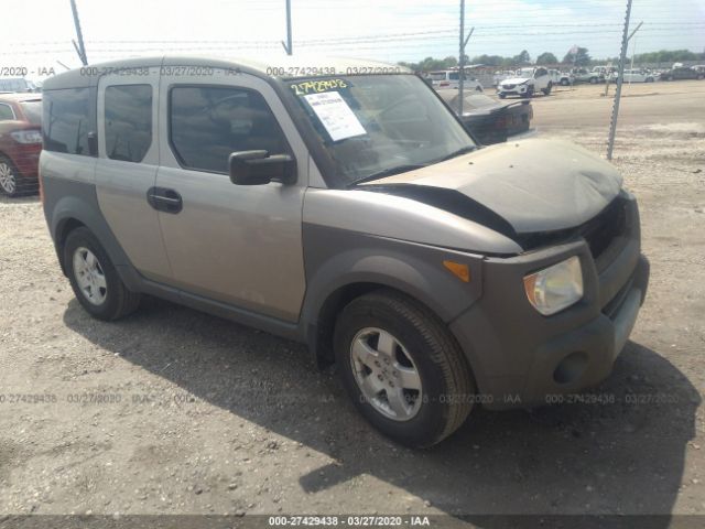 5J6YH28534L008826 - 2004 HONDA ELEMENT EX Gray photo 1