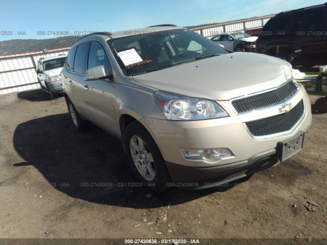 1GNKVJED3CJ263908 - 2012 CHEVROLET TRAVERSE LT Gray photo 1