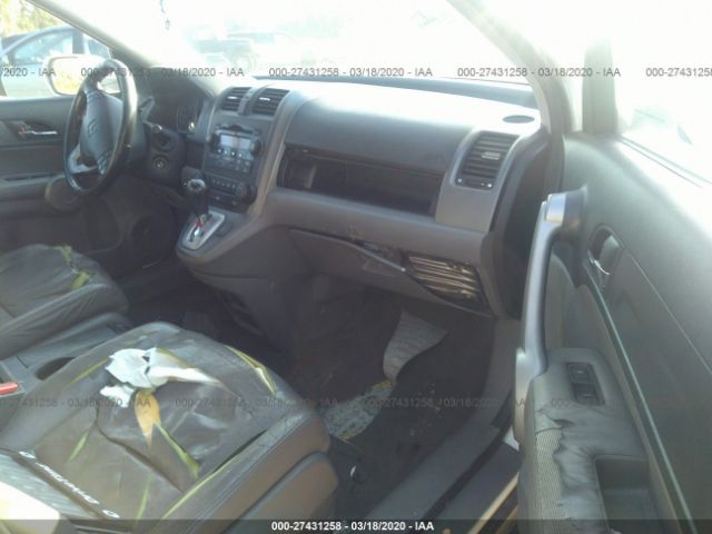 JHLRE38757C053106 - 2007 HONDA CR-V EXL White photo 5