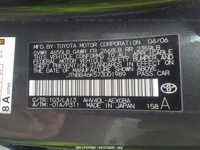 JTNBB46K573001989 - 2007 TOYOTA CAMRY HYBRID Gray photo 9