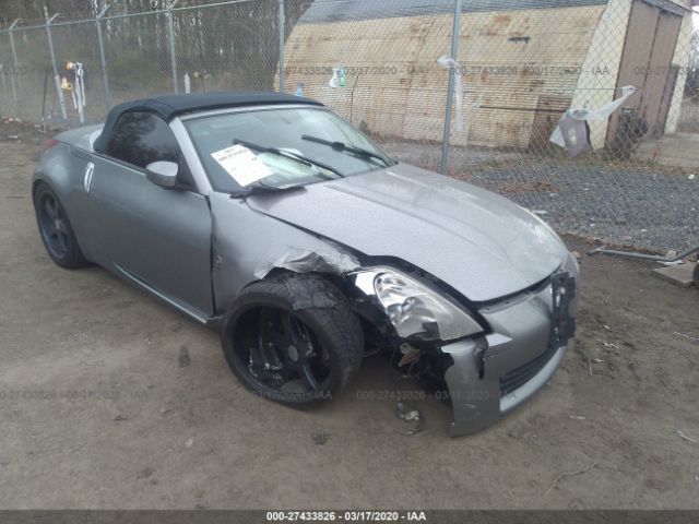 JN1AZ36A35M753715 - 2005 NISSAN 350Z ROADSTER Gray photo 1