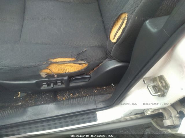 1J4GW48S74C253485 - 2004 JEEP GRAND CHEROKEE LAREDO/COLUMBIA/FREEDOM 白色 照片 6