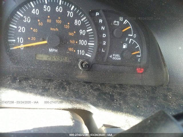 5TBBT44194S441857 - 2004 TOYOTA TUNDRA ACCESS CAB SR5 White photo 7