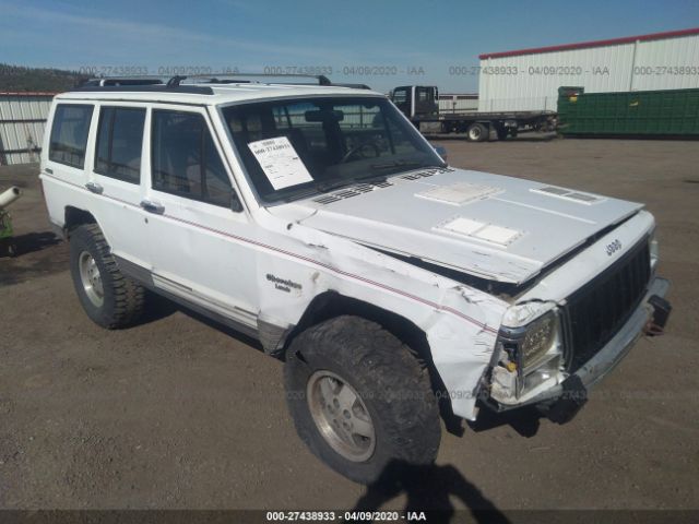 1J4FJ58S7NL146003 - 1992 JEEP CHEROKEE LAREDO White photo 1