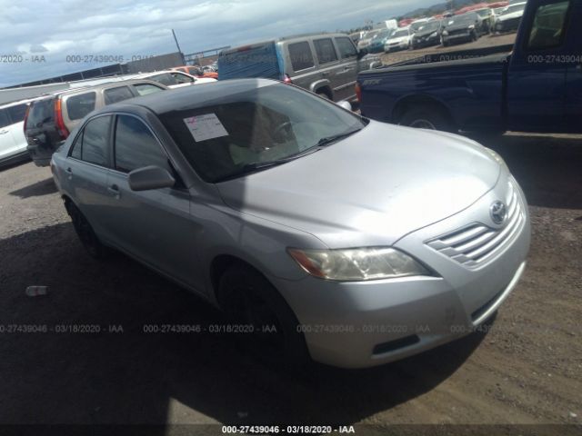 4T1BE46K77U717066 - 2007 TOYOTA CAMRY CE/LE/XLE/SE Silver photo 1