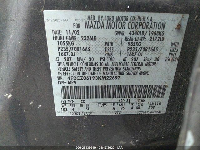 4F2CZ06193KM22697 - 2003 MAZDA TRIBUTE ES 灰色 照片 9