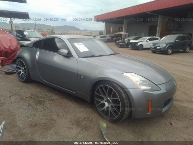 JN1AZ34E73T000455 - 2003 NISSAN 350Z COUPE Gray photo 1