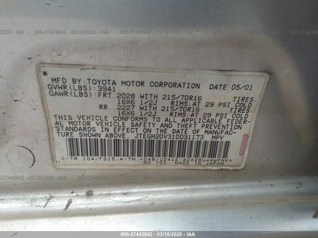 JTEGH20V310031173 - 2001 TOYOTA RAV4  Silver photo 9