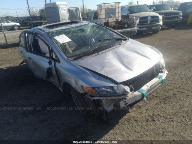 1HGFA16857L062899 - 2007 HONDA CIVIC EX Silver photo 1