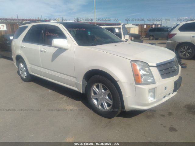 1GYEE637350189358 - 2005 CADILLAC SRX  White photo 1