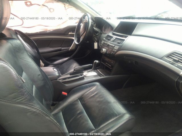 1HGCS1B82BA012794 - 2011 HONDA ACCORD EXL Gray photo 5